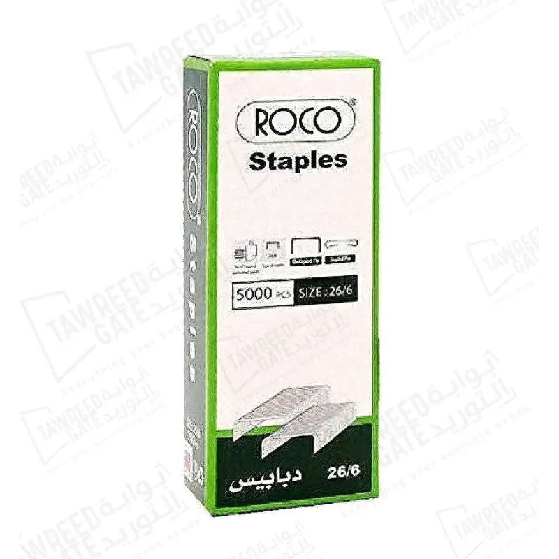 Roco Staples Size 26/6 (RQ-20227) 5000 PCS/ BOX (PKT 10 BOX)