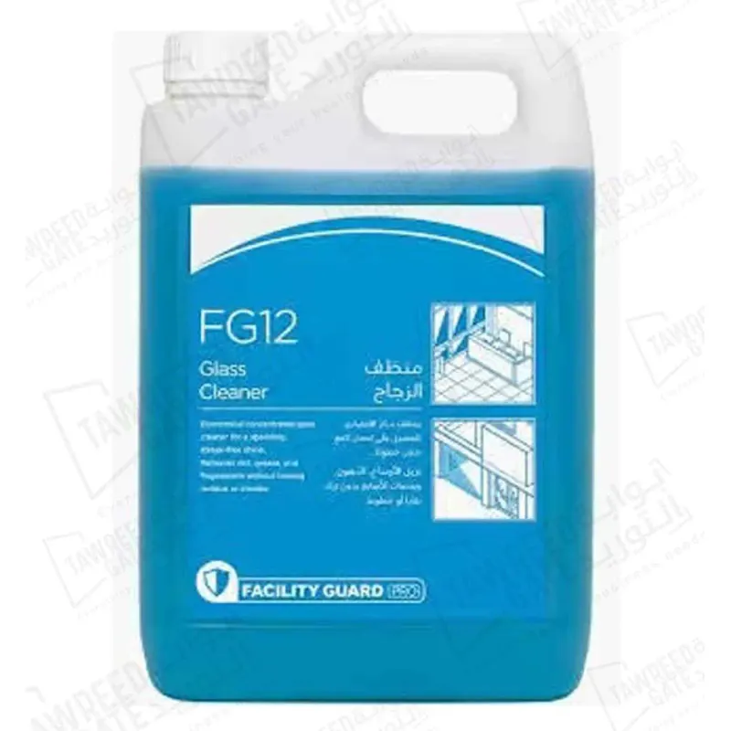 منظف ​​زجاج FG12-  5 لتر (كرتونة 2 عبوة)
