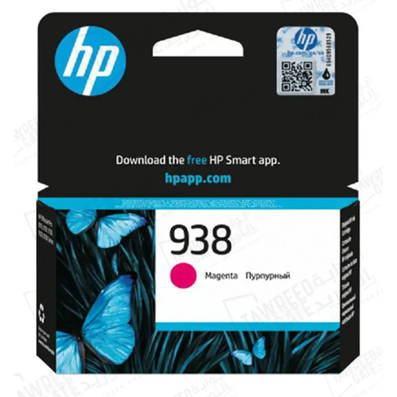 HP Toner LaserJet 938 Magenta