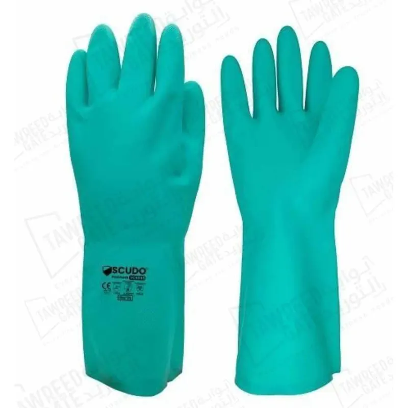 Chemical Gloves