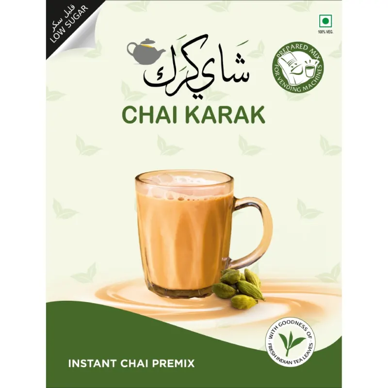 Karak tea low sugar 1 kg