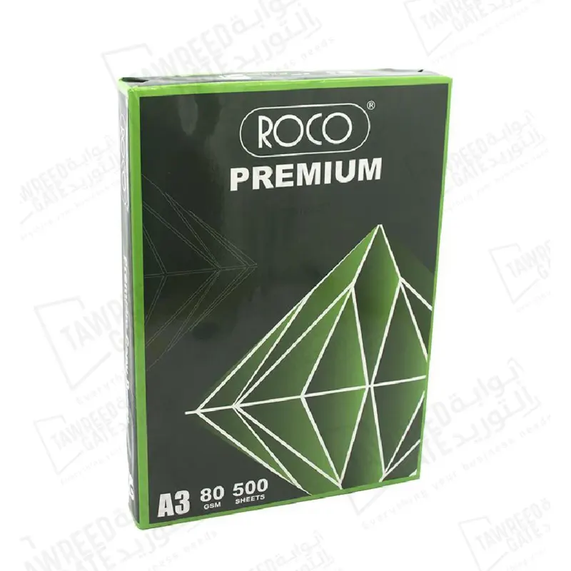 Roco Premium Copy Paper (A3 Size - 80 GRM - PKT 500SH) (CTN 5 PKT)