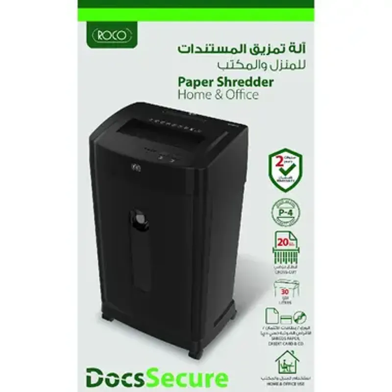 Roco CD/Card/Paper Office Shredder 30 Liters Bin Capacity 220 - 240 Volts Black TPS20S30L