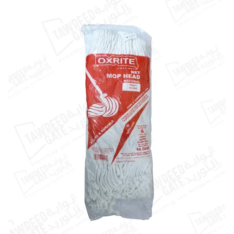 Wet Mop Head Cotton (HQ) 650 GRM White