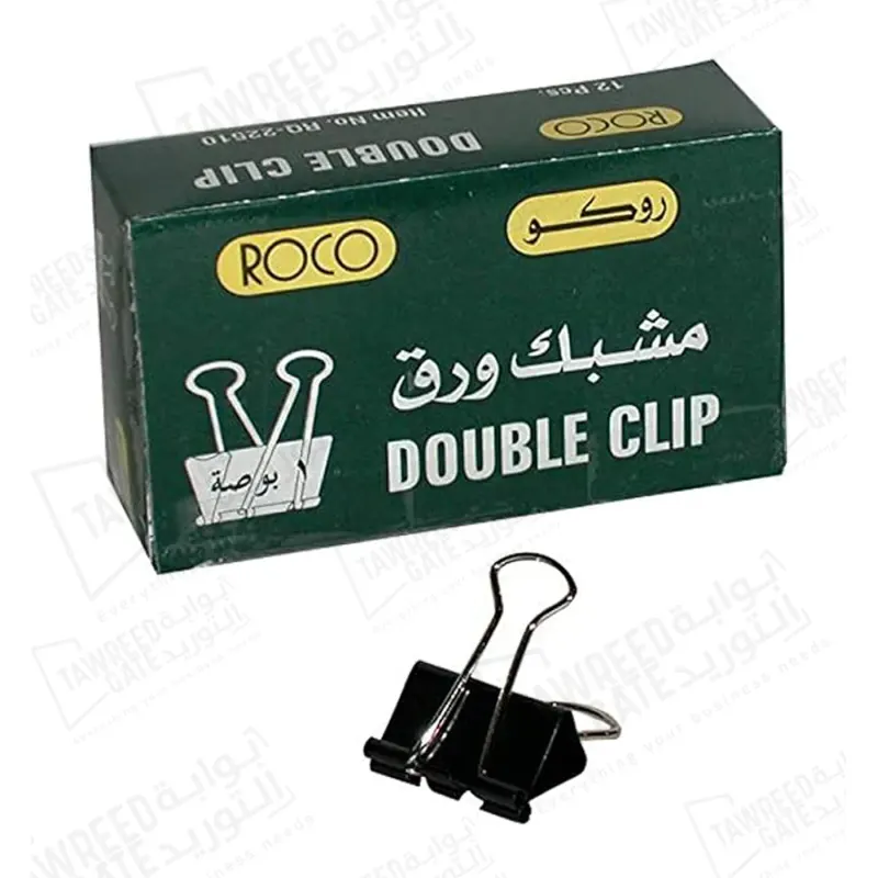 Roco Binder Double Paper Clips 1 IN 25.04 MM (RQ-22510) / (Box 12 EA)(PKT 12 Box)