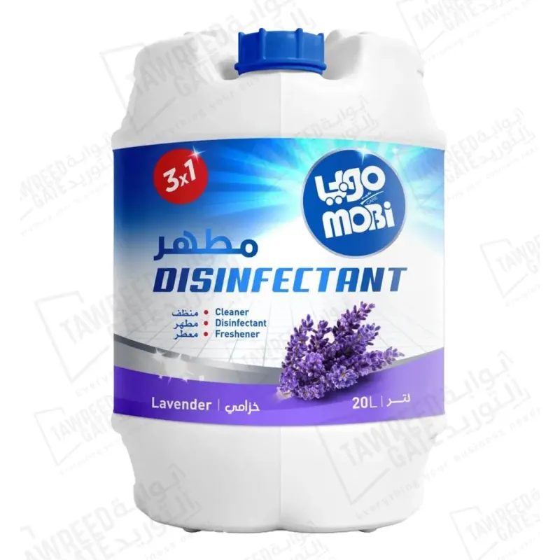 Mobi Floor Cleaner & Disinfectant Levander (Gallon 20 LTR)