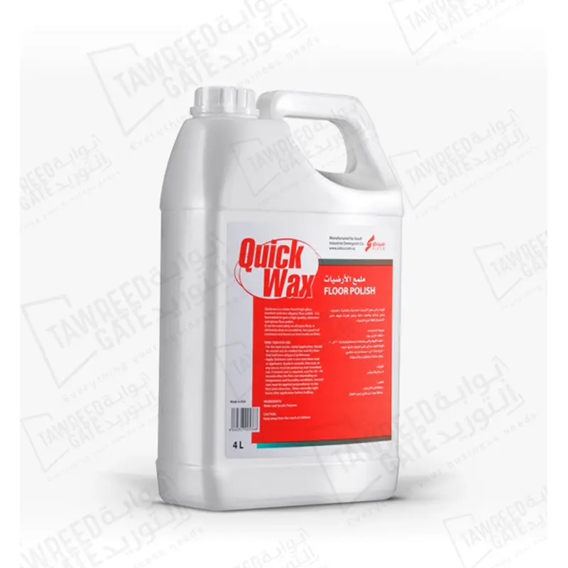 Quick Wax Floor Polish 4 LTR (CTN 4 EA)