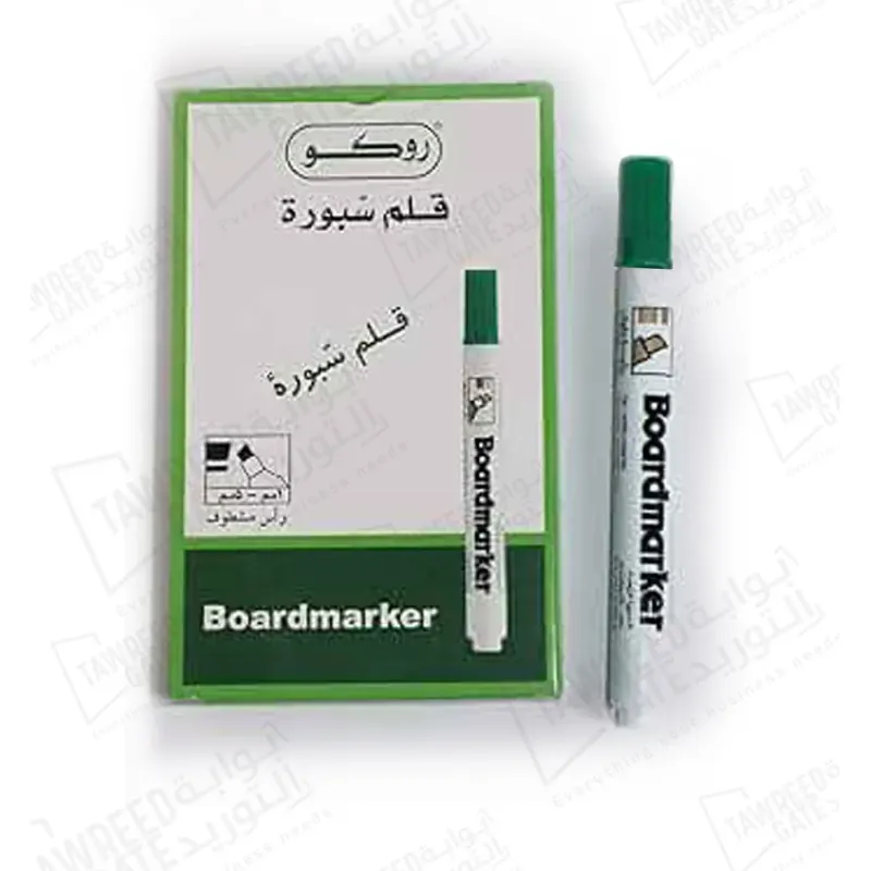Roco Boardmarker 1 - 5 MM Chisel Tip (RQ-29004) Green (PKT 12 EA)