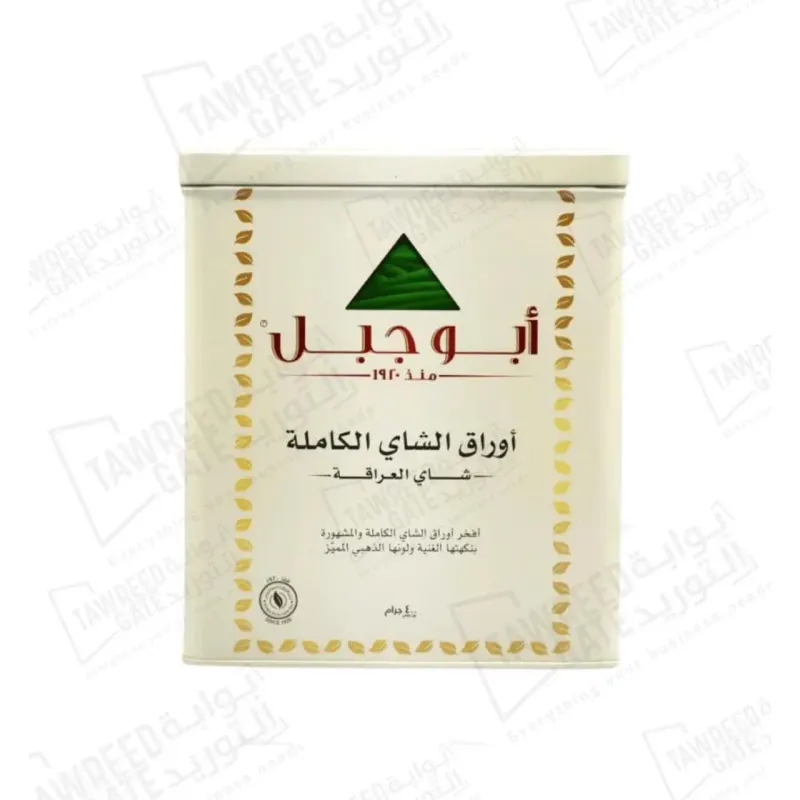 أبو جبل شاي اسود اوراق كاملة 400 جرام ( كرتونة 12 باكيت)