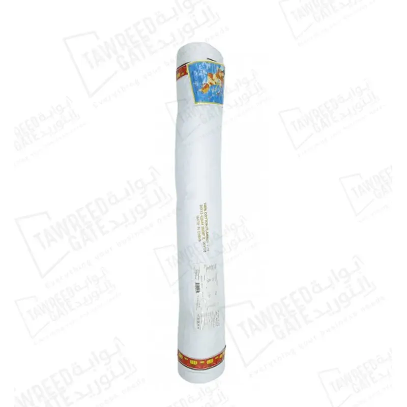 Cloth Roll Cotton For Cleaning White (20 YDS)