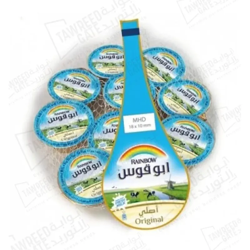 Rainbow Full Fat Evaporated Milk Portions (10*15 GRM / PKT)(CTN 500 EA)