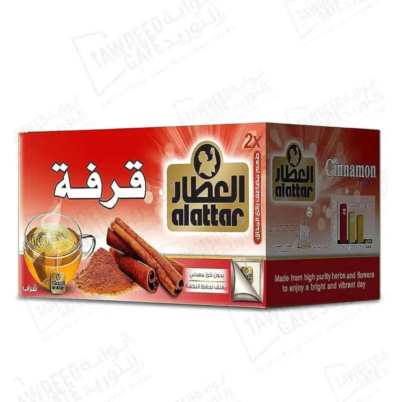 Al-Attar Cinnamon 20 BAG / PKT