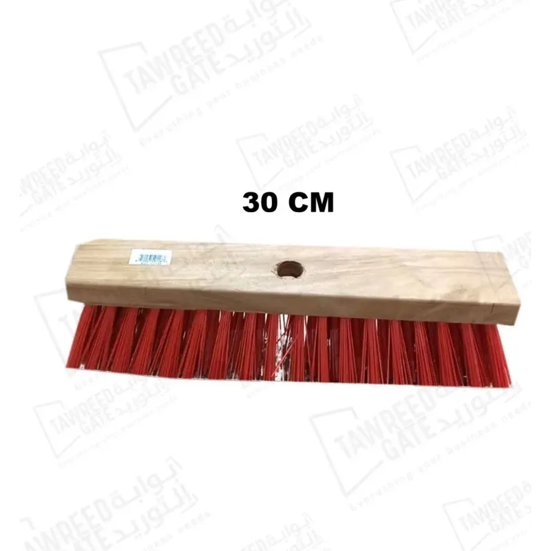 Broom Hard Head Wooden 30 CM Red