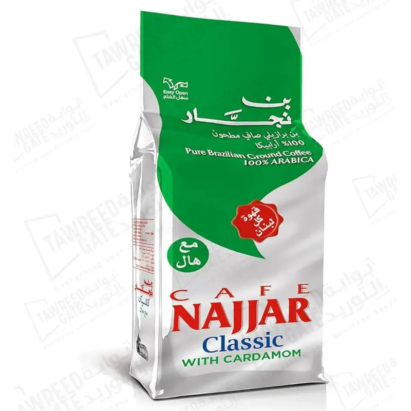Al-Najjar Brazilian Coffee 100% Arabica Classic with Cardamom 450 GRM
