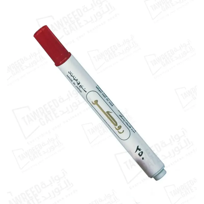 Roco 350 Permanent Marker 1 - 3 MM Round Tip (RQ-29035) Red (PKT 12 EA)