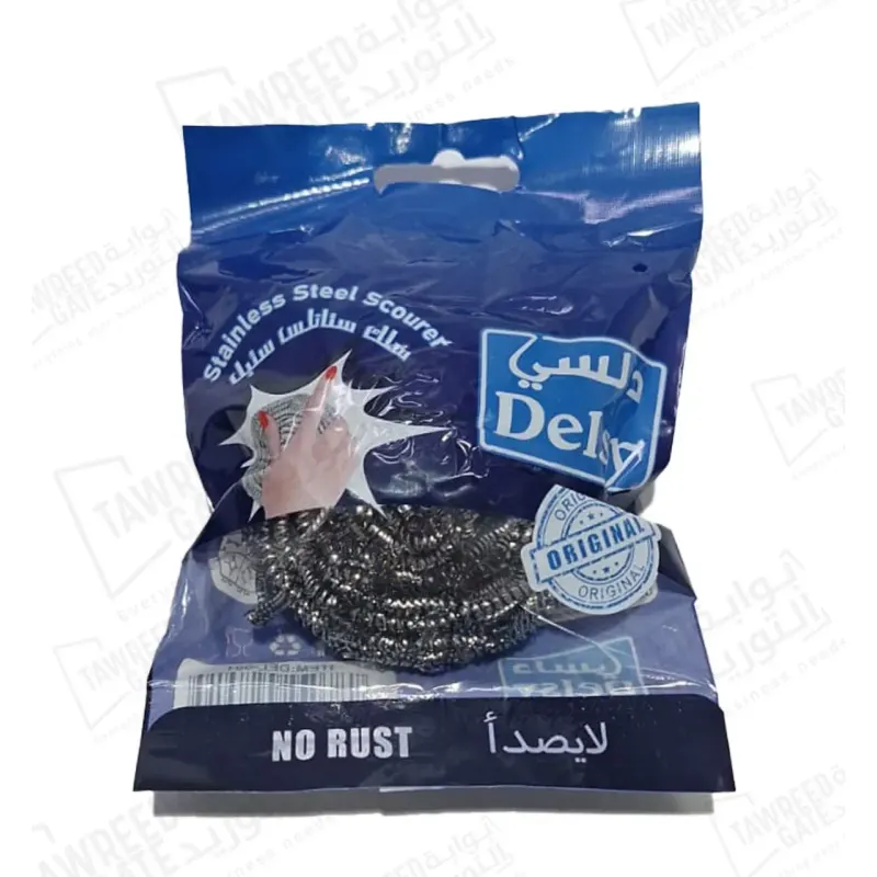 Stainless Steel Scourer Small Size (PKT 12 EA)(CTN 48 EA)