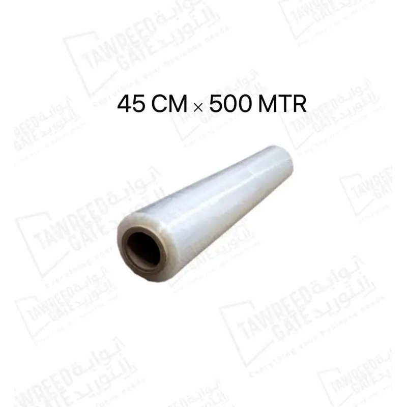 Transparent Plastic Wrap 45 CM × 500 MTR