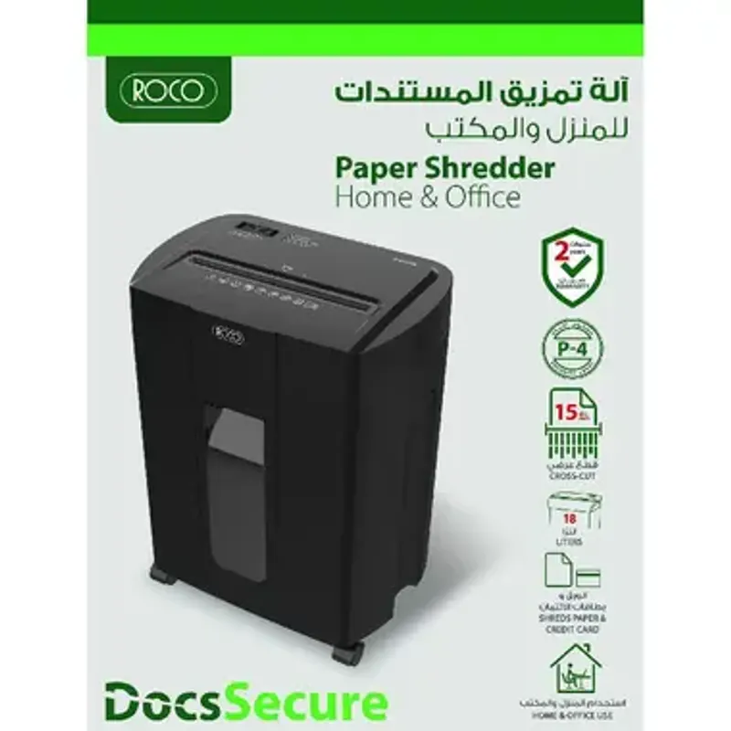 Roco CD/Card/Paper Office Shredder 18 Liters Bin Capacity 220 - 240 Volts Black TPS15S18L