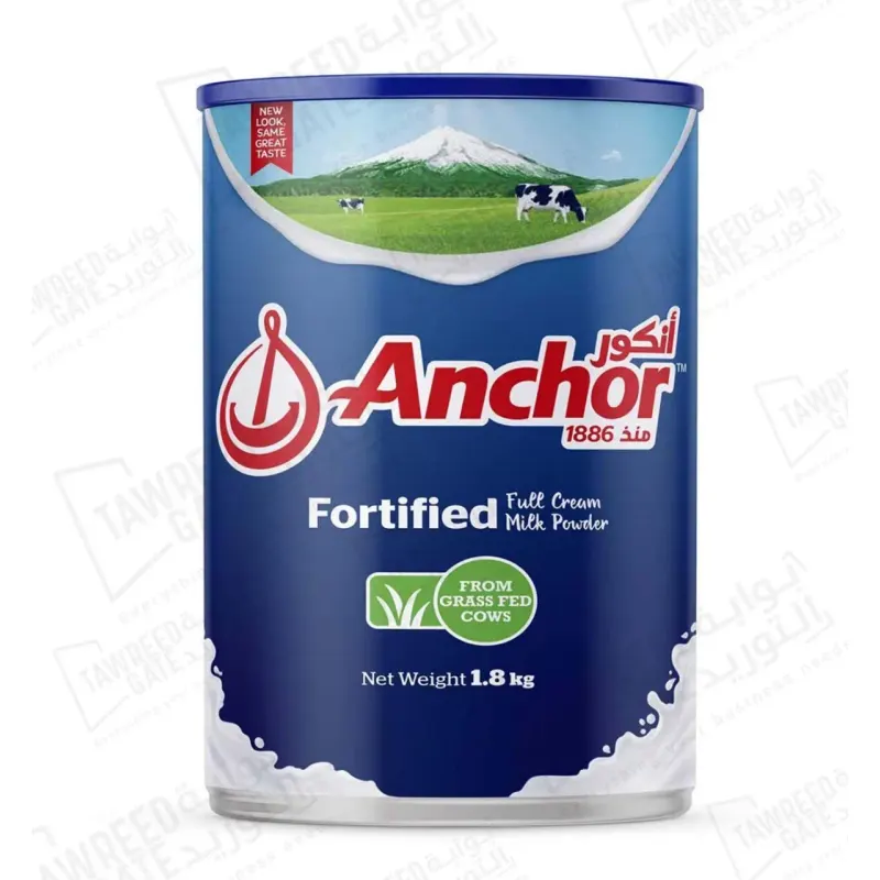 Anchor Fortified Full Cream Milk Powder 1.8 KG / EA (CTN 6 EA)