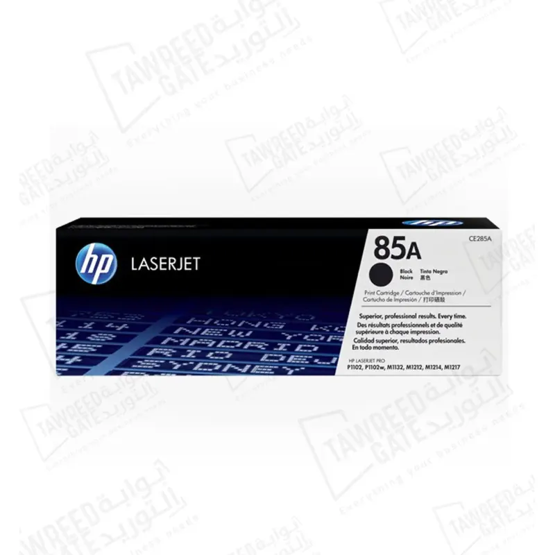 HP Toner LaserJet 85A (CE285A) Black