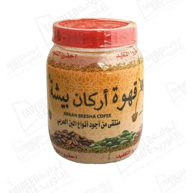 Argan Bisha Arabic Coffee 500 GRM