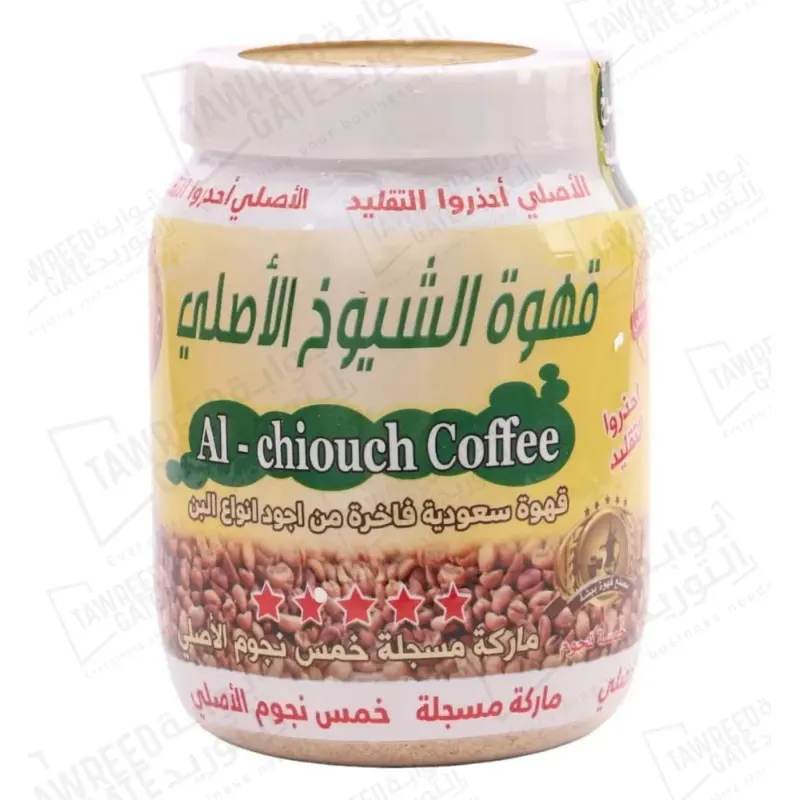 قهوة الشيوخ العربية ٥٠٠ جرام