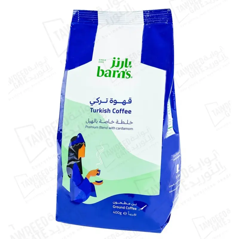 Barn'S Turkish Coffee Premium Blend with Cardamom 400 GRM
