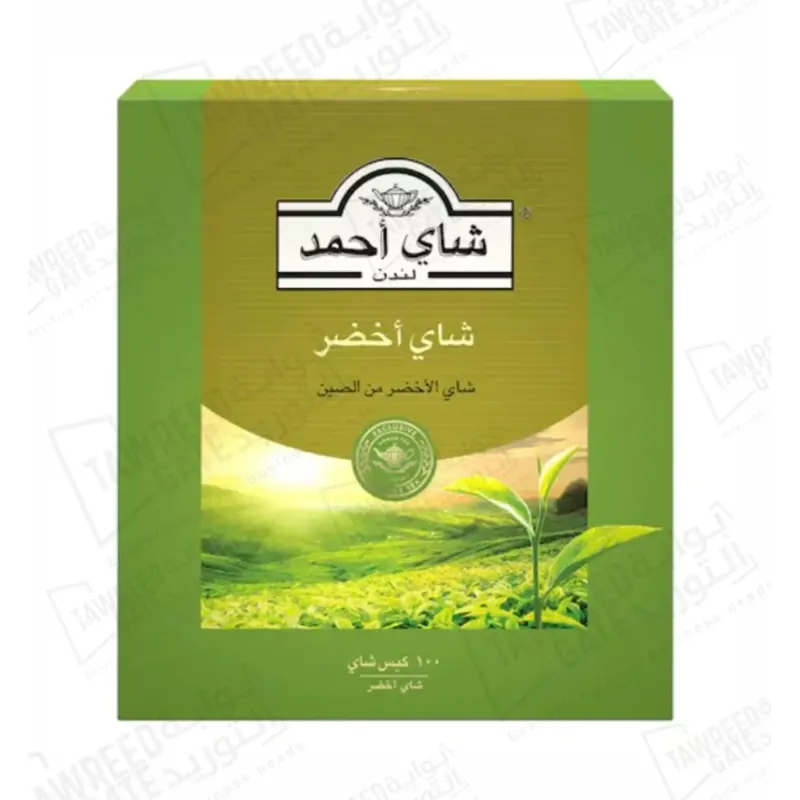 Ahmed Tea Green Tea 100 BAG (CTN 12 PKT)