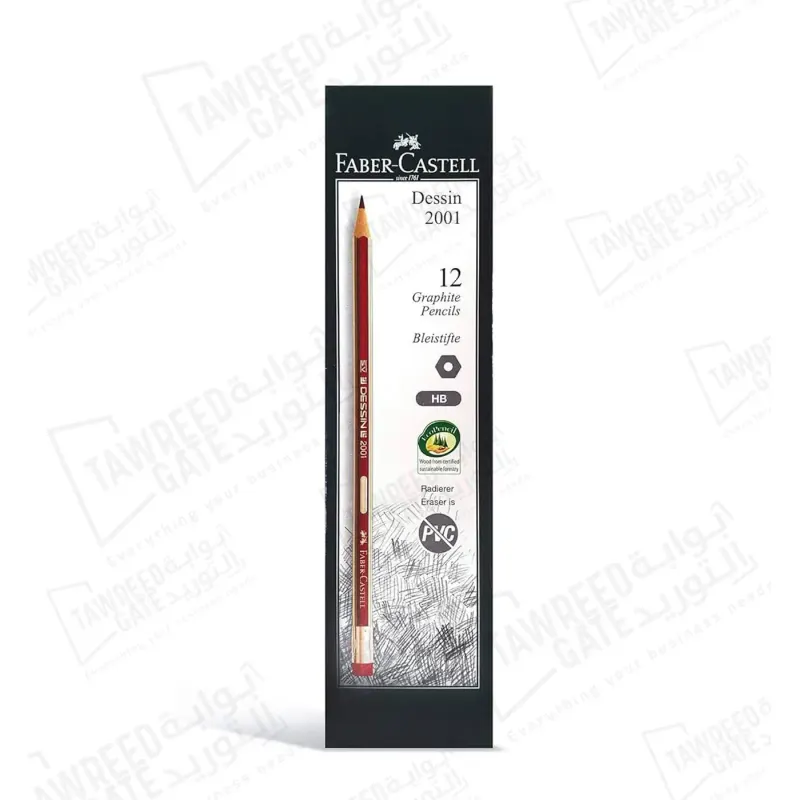 FABER-CASTELL HB Pencil Dessin 2001 (Box12 Pen)(PKT 6 BOX)