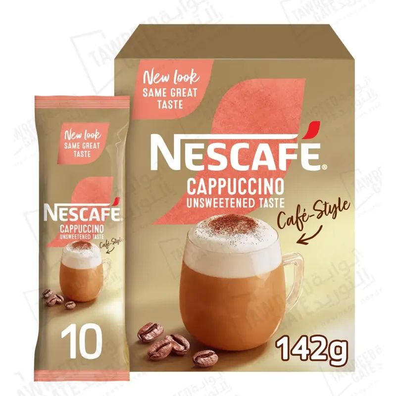 Nescafe Cappuccino Coffee Mix Unsweetened Taste 10 x 14.2 GRM (PKT 10 EA)