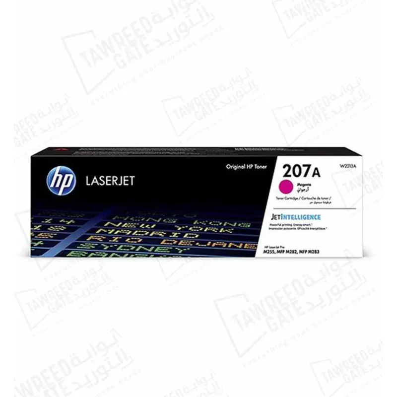 عبوة حبر اتش بي ليزرجيت (W2213A)  207A أرجواني