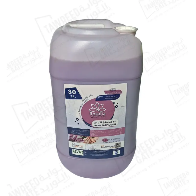 Rosalia Hand Wash Liquid Levander (Gallon 30 LTR)