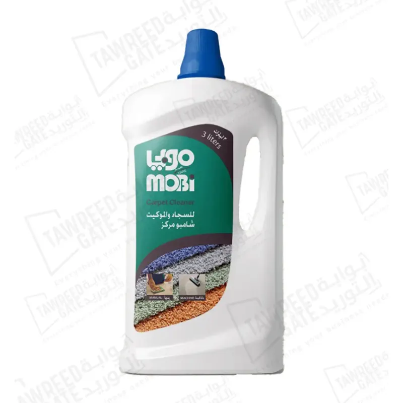 Mobi Shampoo for Washing Carpets 3 LTR (CTN 4 EA)