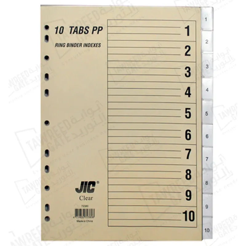 فواصل فهرس JIC مقاس A4 علامات تبويب شفافة من 1 إلى 10 (كرتونة 25 قطعة)