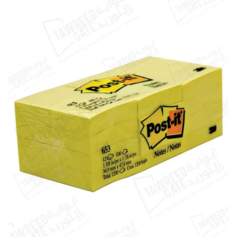 بوست ات ورق ملاحظات لاصق مقاس (1.5 × 2 أنش) 100 ورقة (الباكيت 12 قطعة)(كرتونة 144 قطعة)