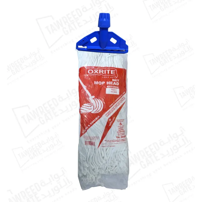 Wet Mop Head Cotton (HQ) 650 GRM White With Plastic Clip