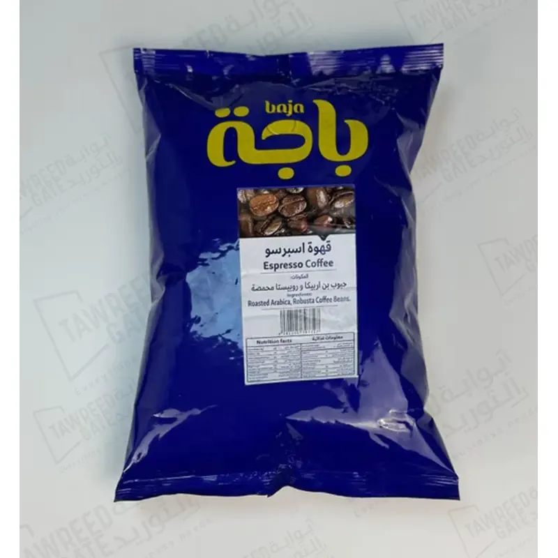 Baja Espresso Coffee 1 KG