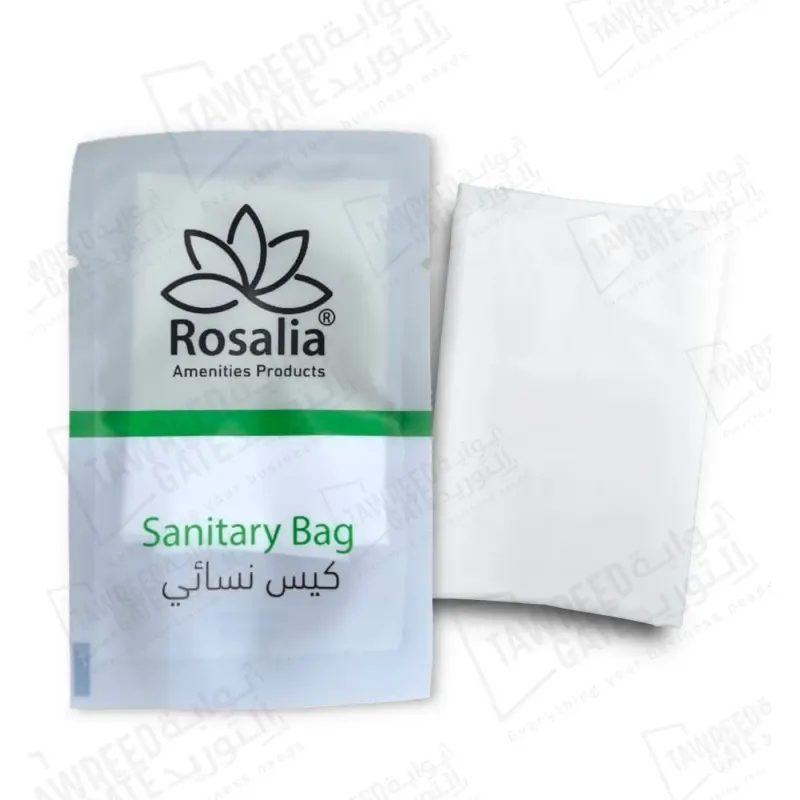 Rosalia Sanitary Bag PE (CTN 1000 EA)