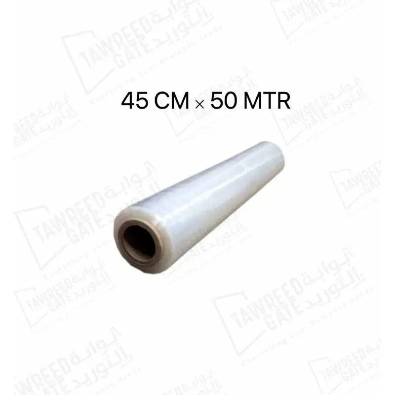 Transparent Plastic Wrap 45 CM × 50 MTR