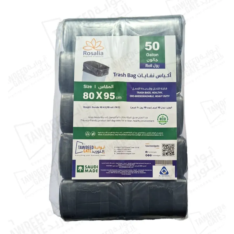 Rosalia Trash Bag Black 50 Gallon (80×95 CM) / Bundle 10 Roll /10 KG