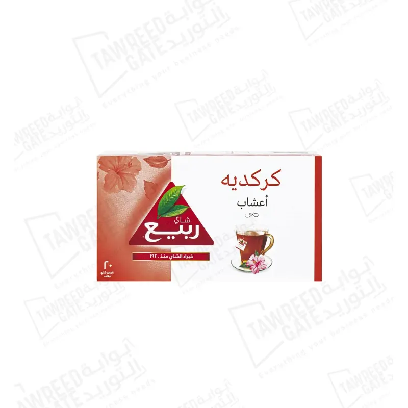 شاي ربيع أعشاب الكركديه20 كيس / الباكيت (كرتونة ١٢ باكيت)