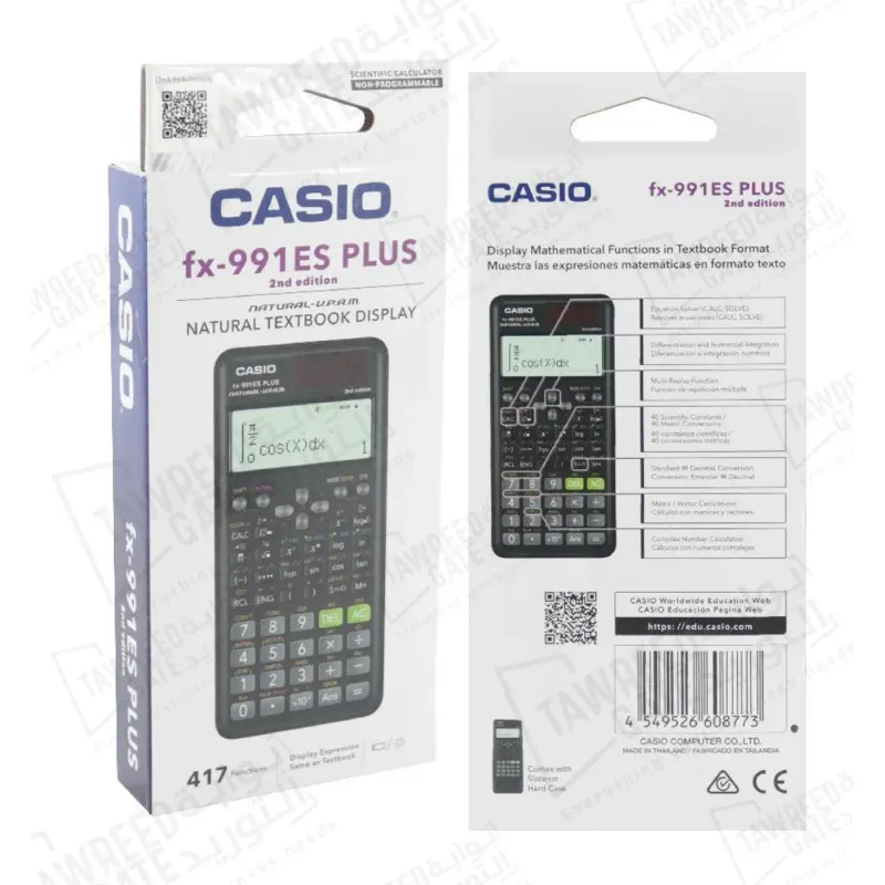 كاسيو آلة حاسبة FX-991 ES Plus
