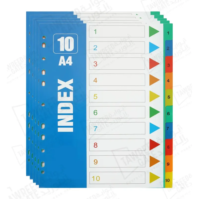 فواصل فهرس INDEX مقاس A4 علامات تبويب متعددة الألوان من 1 إلى10