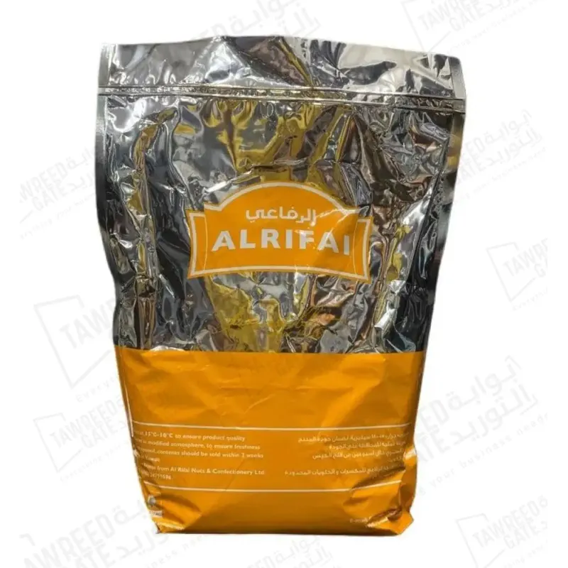Al RIFAI France Coffee 1 KG