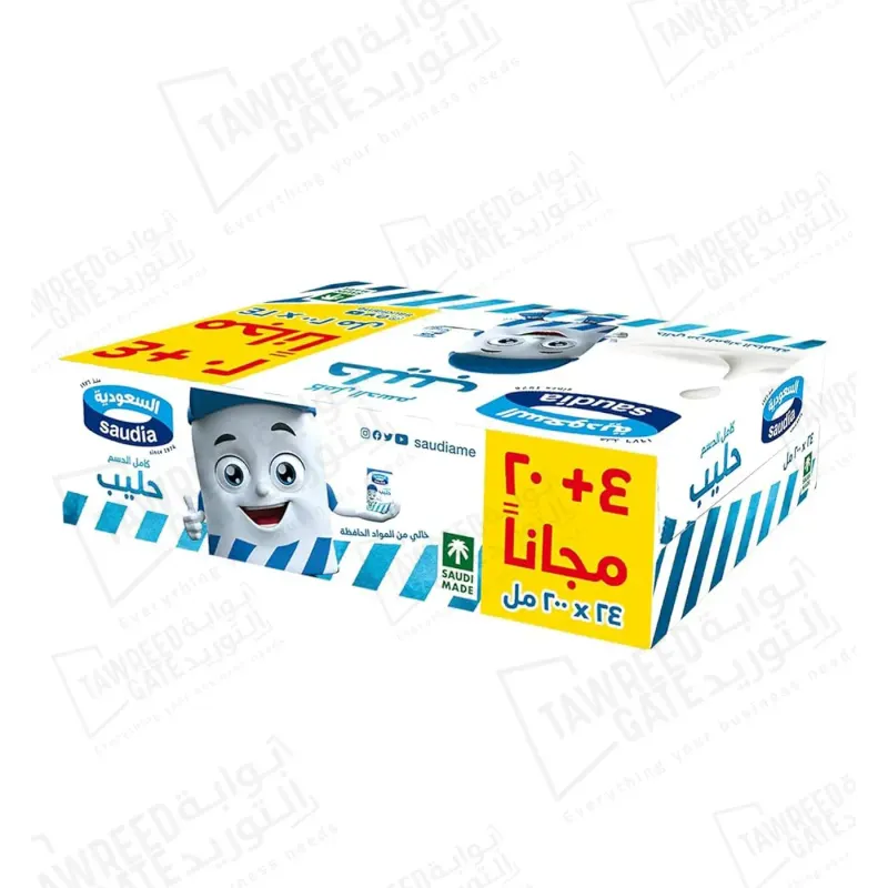 Saudi Full Fat Milk 200 ML / EA (CTN 24 EA)