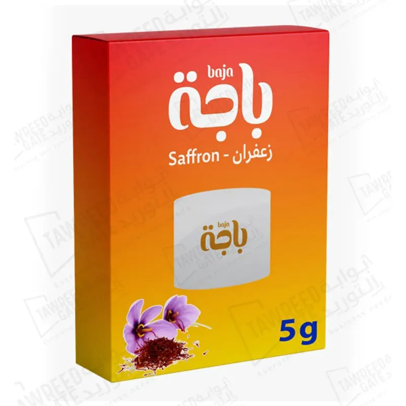 Baja Saffron 5 GRM / EA