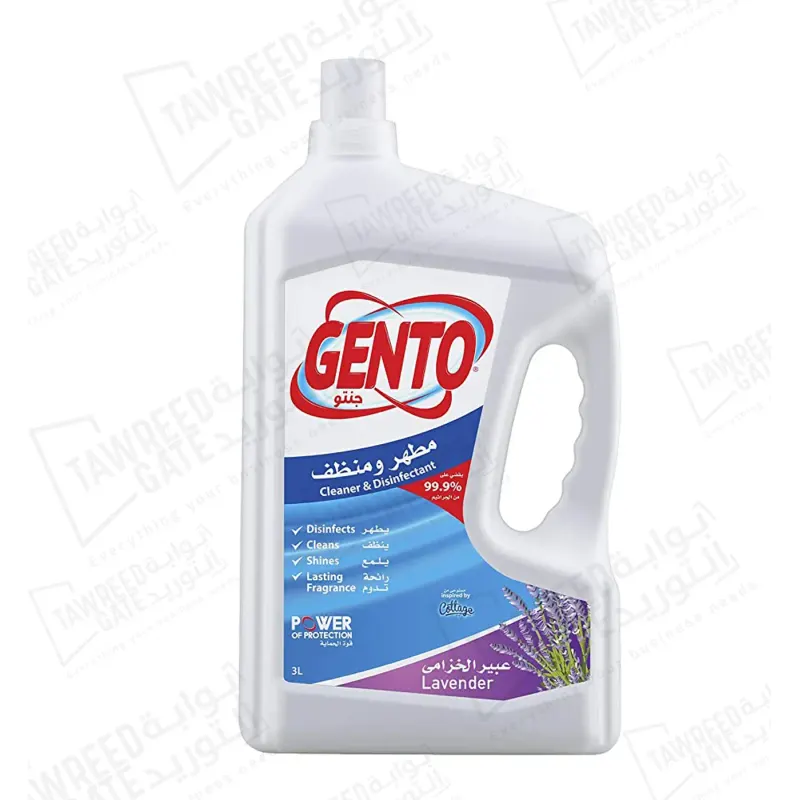Gento Floor Cleaner & Disinfectant Levander 3 LTR (CTN 6 EA)
