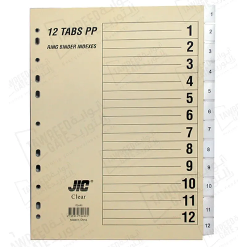 JIC Index Divider Size A4 Clear Tabs 1-12 (CTN 10 EA)