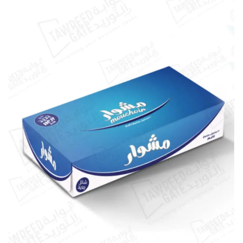 Mouchoir Facial Tissue (90 SH 2PLY/BOX)(CTN 36 BOX)