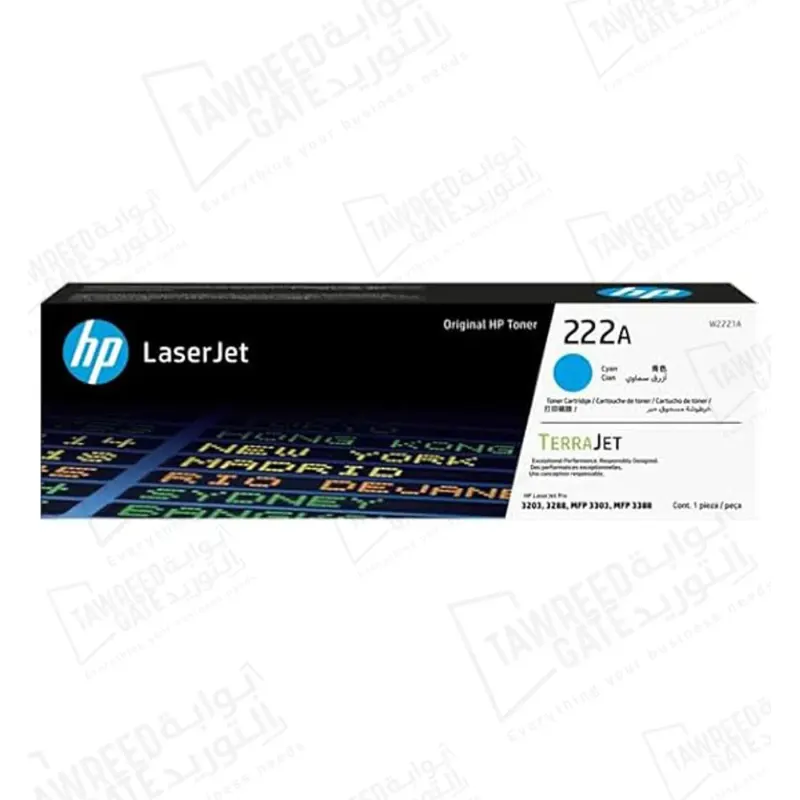 عبوة حبر اتش بي ليزرجيت (W2221A) 222A ازرق سماوي